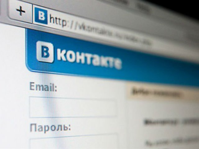 Жителя Пронска осудили условно за экстремизм в социальной сети