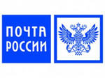 «Почта России» в Рыбном не будет работать 1 и 9 мая