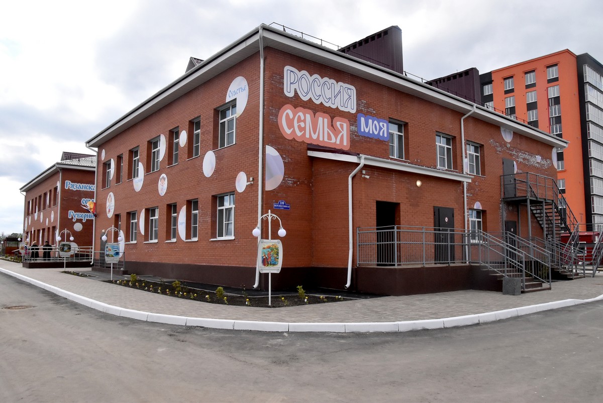 В Рыбном открыли новый детский сад «Золотой петушок»